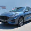 KUGA ST-LINE 1.5 TDCi EcoBlue
