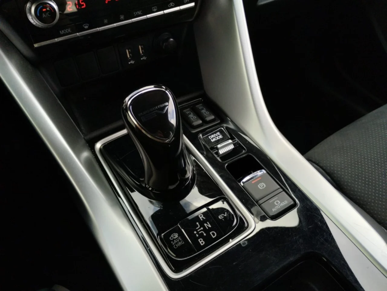 MItsubishi Eclipse Cross e-style 4wd PHEV 13