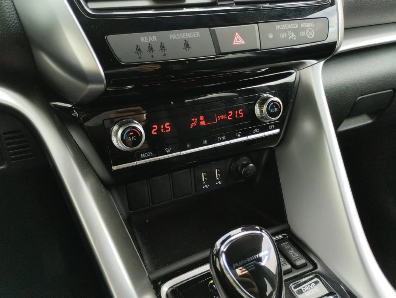 MItsubishi Eclipse Cross e-style 4wd PHEV 16