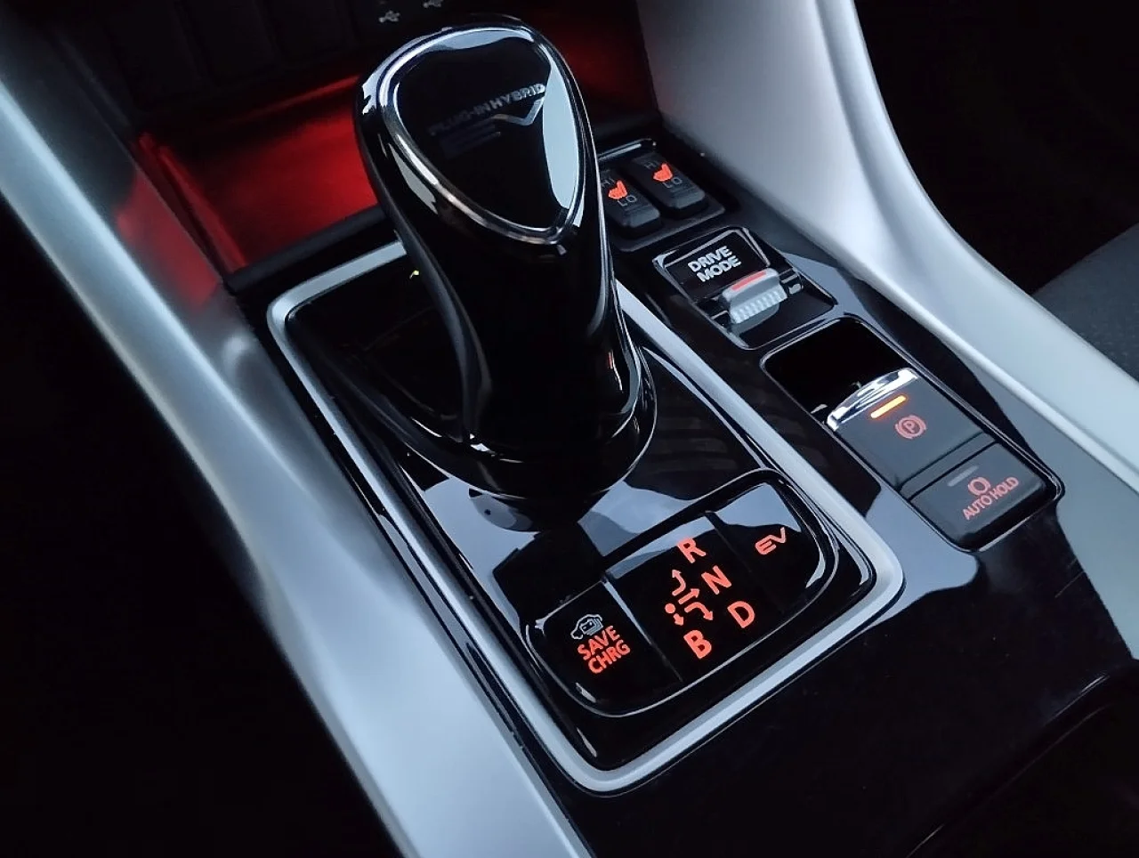 Mitsubishi Eclipse Cross 2.4 PHEV - 7