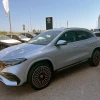Mercedes EQA AMG Advanced