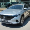 Mercedes Classe EQA 250+ Progressive Advanced