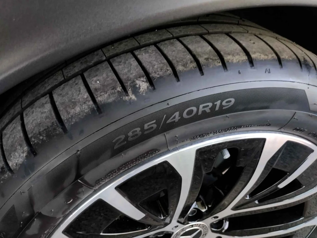 Mercedes Classe E 300de Station All terrain Avantgarde Advanced 8