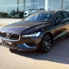 Volvo V60 Recharge T6 Essential Bright