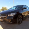 Mercedes Classe B 250e