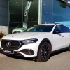 Mercedes Classe E 300de Station  All Terrain Avantgarde 4 Matic
