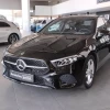 Mercedes Classe A 200 Progresssive Advanced Limousine