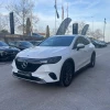 Mercedes Classe EQE 300 Eletric Art Advanced