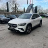 Mercedes Classe GLA 250e Progressive Advanced