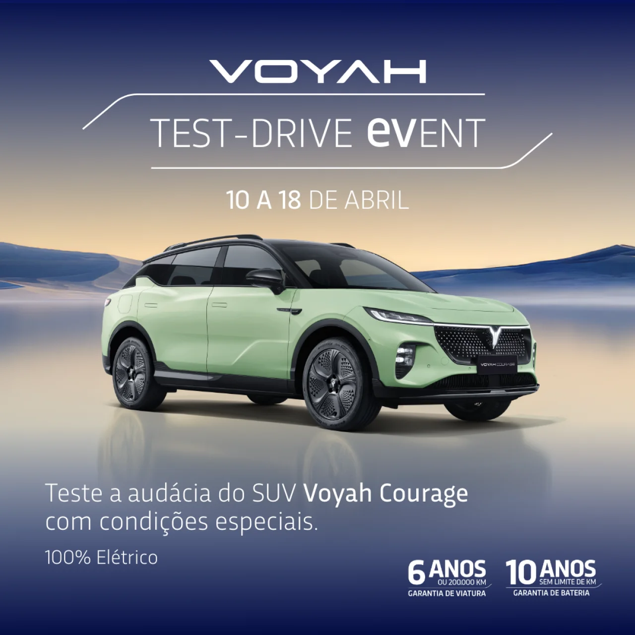 VOYAH COURAGE 1