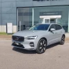 Volvo XC60 T6 350cv PHEV Plus Bright