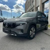 Mercedes Classe EQB 250+ 5L Progressive Advanced