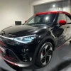 Smart #1 Brabus