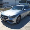 Mercedes Classe C 300e Station Avantgarde Advanced