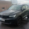 Volvo XC40 Black Edition