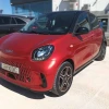 Smart ForFour EQ