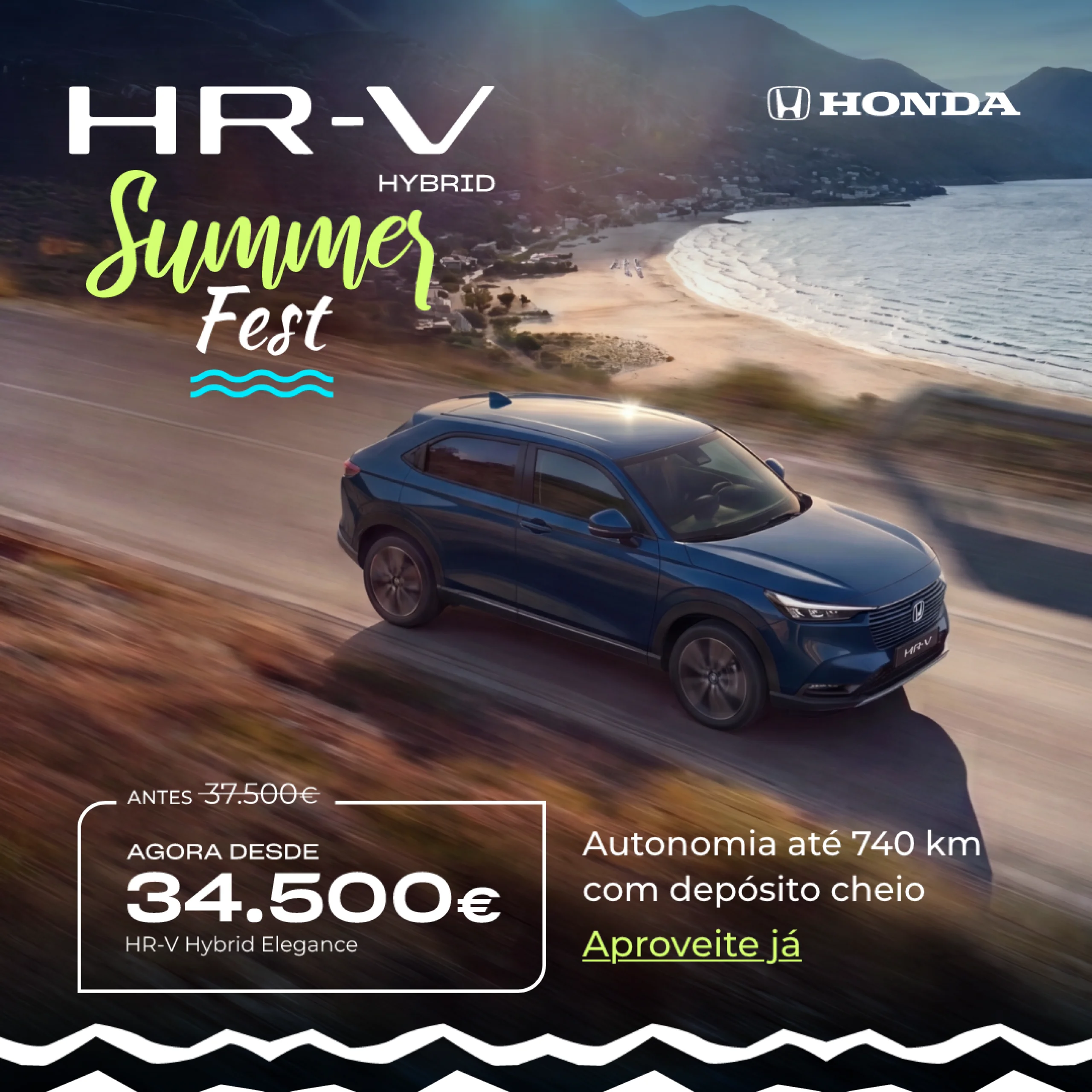HONDA SUMMER FEST