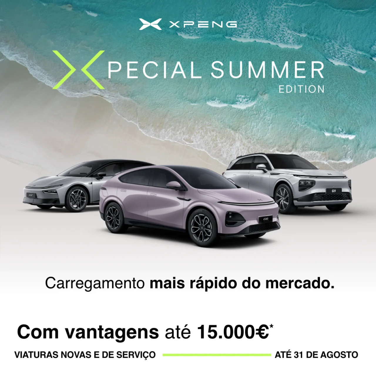 XPECIAL SUMMER